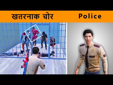 PUBG Chor Police with Hide and Seek in Erangel | PUBG Funny Short Film | Bollywood Gaming