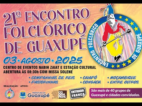 COMPANHIA DE REIS SAGRADA PROFECIAS - CAJURU - SÃO PAULO.