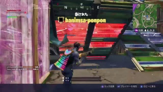 フォートナイト配信　ぽんとデュオ（初見歓迎）