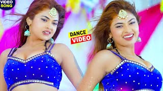 #VIDEO_SONG_2021 - दुनो बैलून �