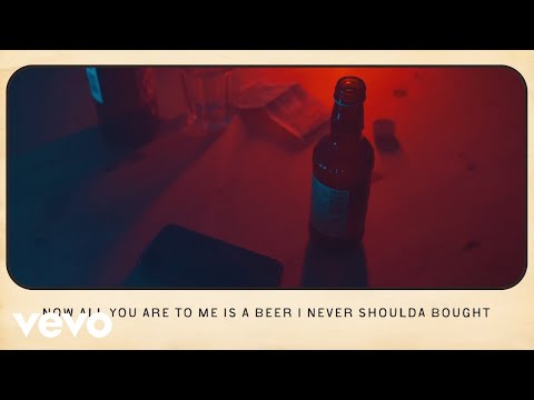 Beer I Never Shoulda Bought