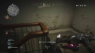 【声無し】深夜にカロクが送るCOD WAR ZONE  #4