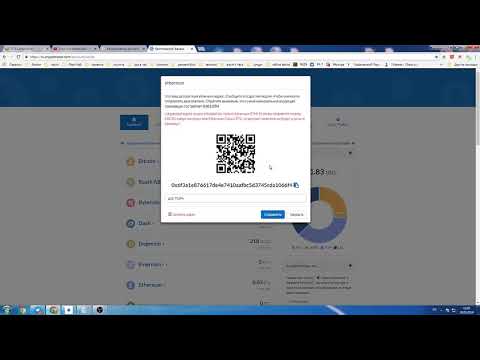 #TORCorporation TOR | Новая криптовалюта с Парамайнингом