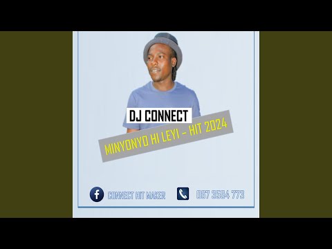 DJ Connect Vataku Dzima