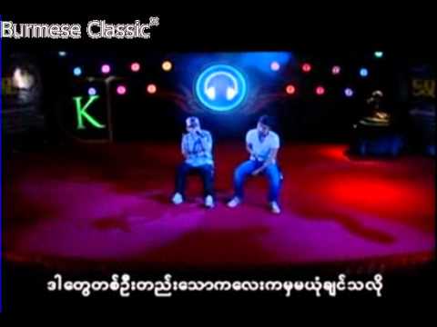 i'm not happy Lin Yar Ft  Helay