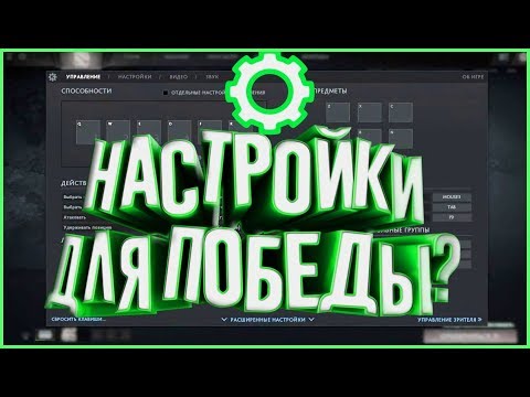 Мои настройки. shisp 6500 support.