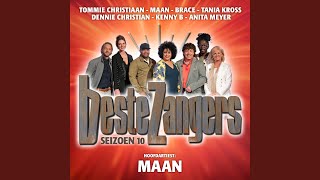 Someone That I Never Knew