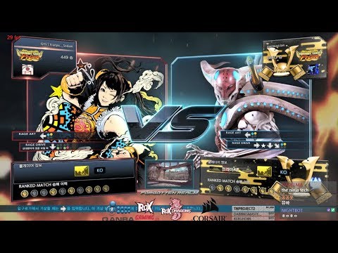 Tekken 7 sodam (xiaoyu) VS eyemusician (yoshimitsu) 철권7 소담 (샤오유) VS 아이뮤지션 (요시미츠)