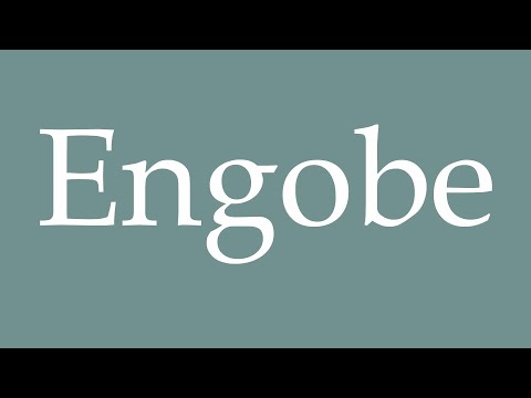 How to Pronounce ''Engobe'' (Slip) Correctly in French