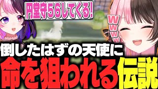 天使と悪魔どちらも倒した結果、エンジェルデビルに復讐される円堂守/切り抜き/ぶいすぽっ！