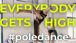 Everybody Gets High - MISSIO | ENVY ME POLE DANCE STUDIO | Nikola Drożdż Choreography
