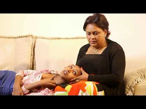 የአራዳ ልጅ 2 Ethiopian Movie Ye arada Lij 2 Yemechesh 2017