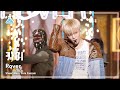 [예능연구소] KAI - Rover(카이 – 로버) FanCam (Horizontal Ver.) | Show! MusicCore | MBC230318방송