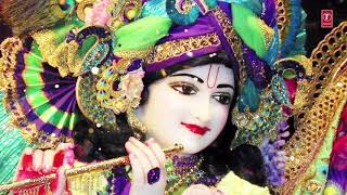 Tere Naina Humein I Krishna Bhajan I Full HD Video