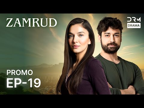 Zamrud Episode 19 | Promo - 1 | The Phoenix | Turkish Drama in Urdu | UE2O