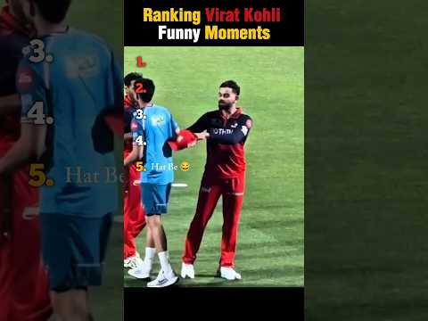 Ranking Virat Kohli Funny Moments 😂#shorts #funny #viral #ipl2026 #cricket #memes #funnyvideo