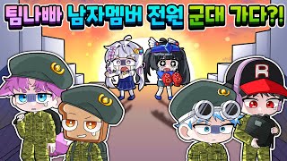 유튜브 썸네일