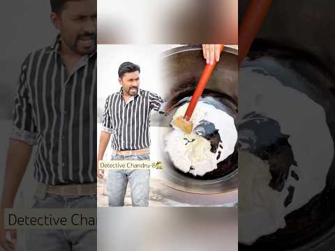 Detective Chandru-8 🕵️ #youtubeshorts #shorts #funny #comedy | Pradeep Narwate Official