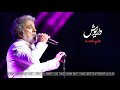 Dariush Hamghosseh Live داریوش هم‌غصه اجرای زنده Official Video