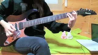 花園たえ Chords Chordify 花園たえ Chords Chordify