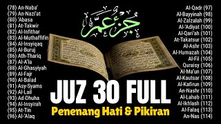 Download lagu Murotal Quran Merdu Juz 30 Full | Beautiful Quran Recitation | Alaa Aqel mp3 Download lagu Murotal Quran Merdu Juz 30 Full | Beautiful Quran Recitation | Alaa Aqel mp3