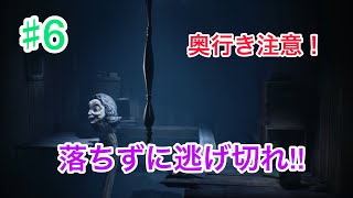 【Brown・Switchゲーム実況】ソニアのリトルナイトメア２＃6