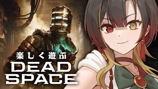 Dead Space #1｜ホラーゲーム実況｜完全初見｜SFサバイバルホラーの金字塔に挑む｜Phase Connect 巫ロキ