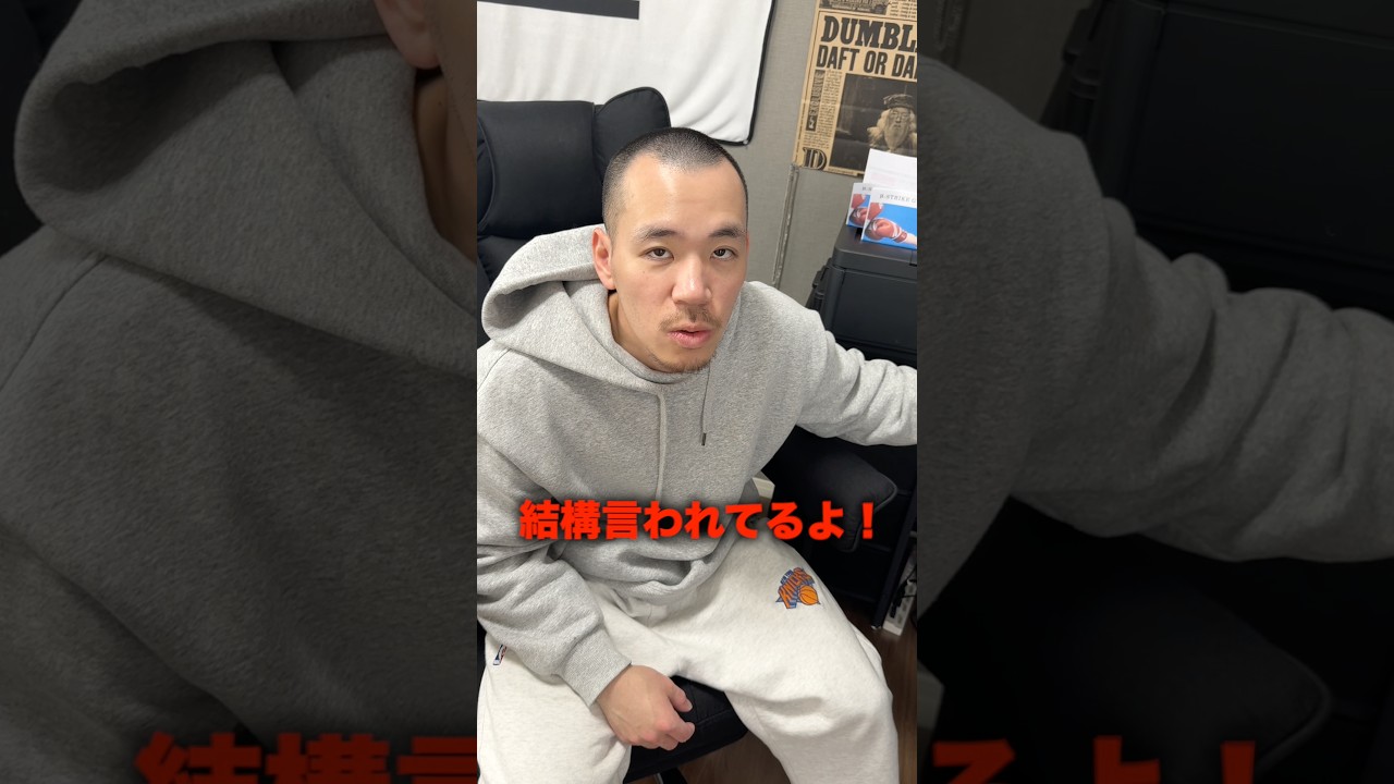 アンチコメントが増えました。