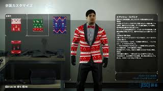 そしてポンコツクソドリル(PAYDAY2)
