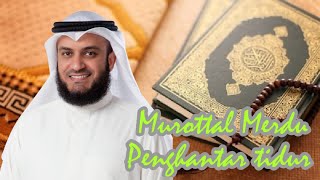 Download lagu Murottal Merdu Pengantar Tidur Full Surat Al Baqarah mp3 Download lagu Murottal Merdu Pengantar Tidur Full Surat Al Baqarah mp3