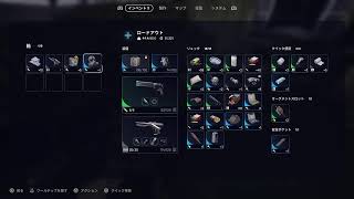 #9【ARC Reiders】そろそろ良い設計図ほしいよ！？【アークレイダーズ】