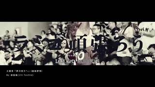 [心得] 嗆司曲喜好排名