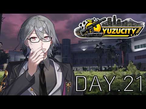 【#yuzucity】三週間も経ちました Day.21【三庭雪彦】