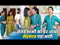 Nanad Bhabhi Ko Ghar Aya Mehman Pada Bhari