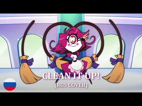 Hazbin Hotel S2 - Clean It Up! (на русском)