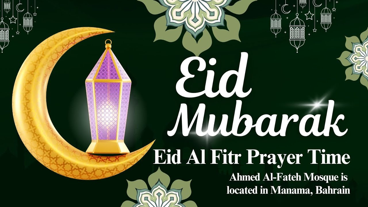 Eid Al Fitr 2025 || Alfateh Grand Mosque 🕌 The Kingdom of Bahrain