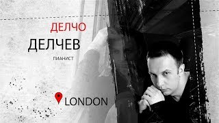 Делчо Делчев
