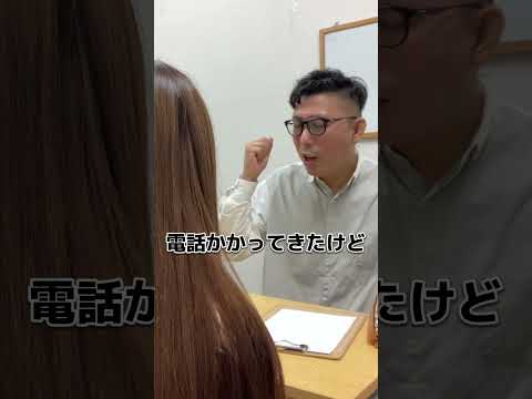理学療法学科 【実は】指定校推薦でも落ちます#愛知県 #名古屋 #受験生 #大学受験 #指定校推薦 #落ちる #よし塾長