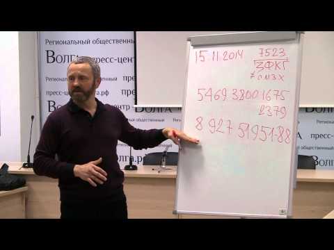 YouTube Трейлер