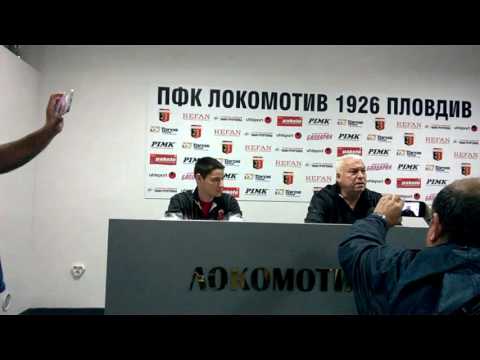 Изявление след мача "Локомотив - Пловдив" - "Черно море - Варна" 2:1