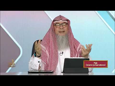 Fiqh - Semester 1 - Lecture 1 | Shaykh Assim Al-Hakeem | Zad Academy English