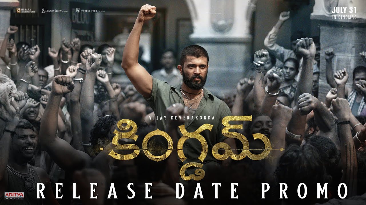 KINGDOM Release Date Promo | Vijay Deverakonda | Anirudh Ravichander | Naga Vamsi | Gowtam Tinnanuri