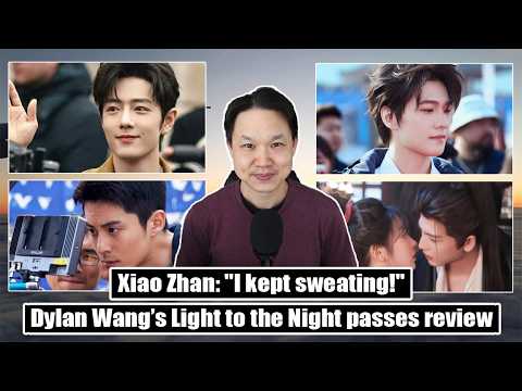 Pursuit of Jade confirms air date/ Yang Yang follows up/ Xiao Zhan sweats in Milan