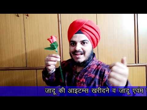 Red to White New Magic color changing flower Gurdeep Singh Babbar M 7838519005,  INDIA
