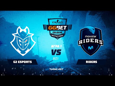 G2 Esports vs Movistar Riders [Map 1, Train] (Best of 1) | Cologne Invitational
