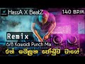 140 Ran Samalana Joduwa Wage Kawadi Mix DJ HassA X BeatZ