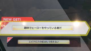 縦型テスト