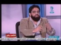 حسام أبو البخاري