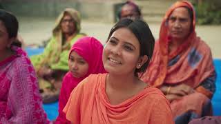 পুষ্টি গীত