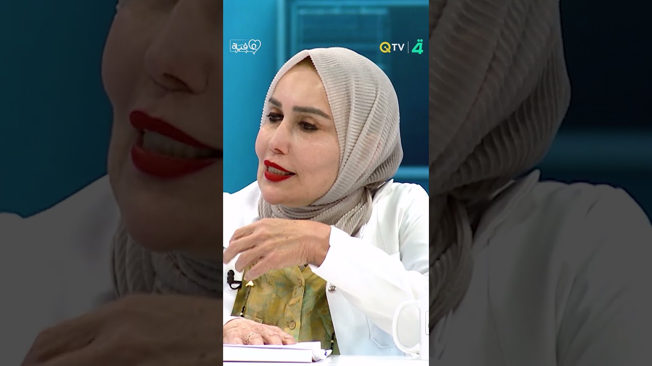 فيديو | ما بين الهرمونات والمشاعر والتغيرات الجسدية.. ماذا يحدث للمرأة خلال رحلة الحمل؟.. الدكتورة أسيل هاني